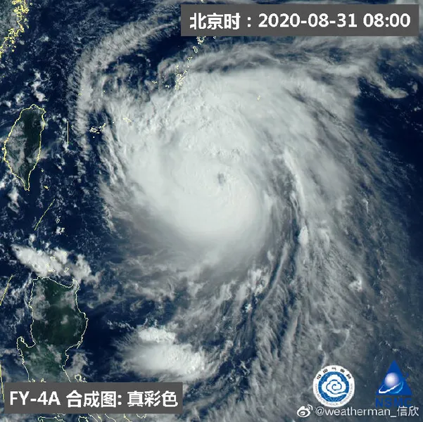 2020台风美莎克会影响东北吗？吉林黑龙江最新天气预报