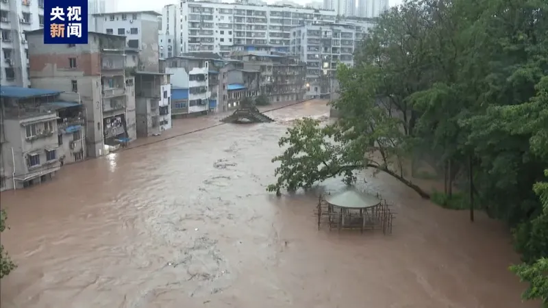 重庆万州洪涝灾害致15死4失踪 受灾人口37226人