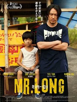 龙先生真知子的扮演者是谁 | 歌川椎子