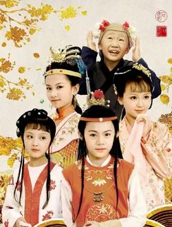 小戏骨红楼梦刑夫人的扮演者是谁 | 刘紫璇