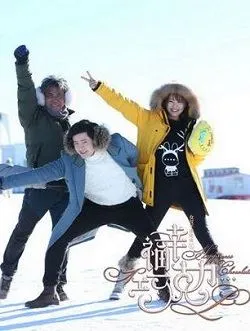 网剧幸福巧克力林静雅的扮演者是谁 | 张颖