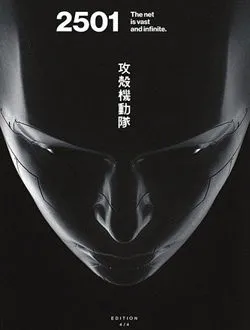 攻壳机动队真人版福岛莉拉扮演谁公开了吗 -