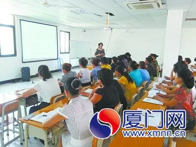 厦门市首个育儿嫂培训班开班 育儿嫂职业前景看好