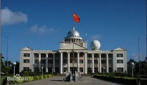南海三沙市永兴岛简介：面积范围、气候特征及历史概况