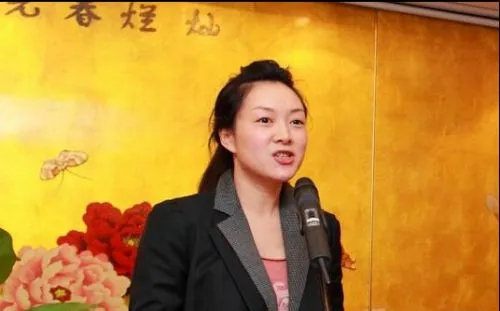曝杨卫泽情妇余敏燕简历背景资料 南京邮电大学任教师照片