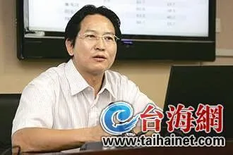 厦门审计局副局长陈培新被双开 通报称其性质恶劣