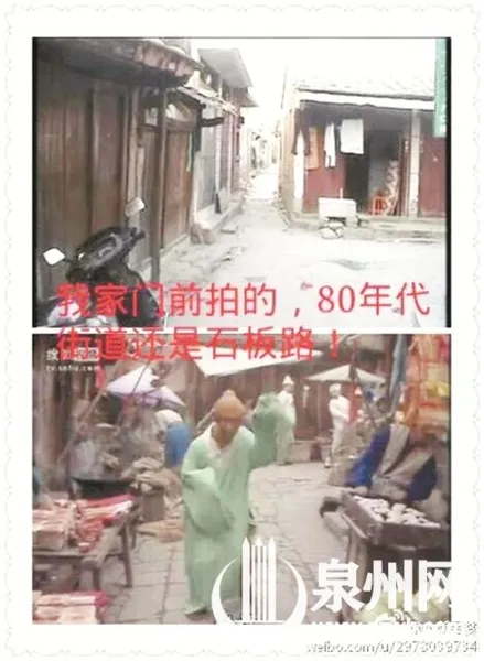 86版《西游记》在浮桥取景