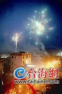 农历正月廿八南靖凤安村举行火烛节 纪念名将李伯瑶
