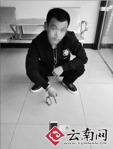两男子骗财骗色在昆落网