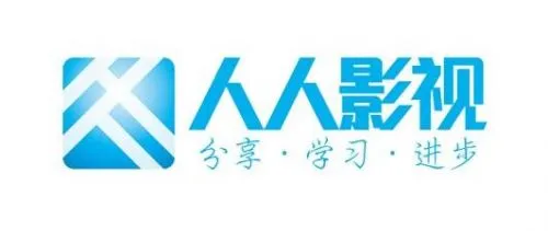 人人影视被封始末 为什么被关原因内幕揭秘（图）
