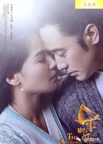 欢乐颂2包奕凡结局是什么 扮演者杨烁个人背景资料介绍