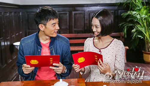 八九不离十大结局 李善军大结局跟张玉霞离婚了吗