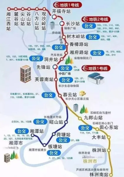 长株潭城际铁路列车时刻表查询 途经站点+具体路线图