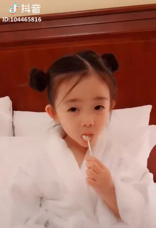 抖音你不用回来接我啦原版视频 我是很多人的小宝贝视频出处