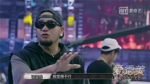 中国新说唱单押双押是什么意思 说唱单押双押怎么判断