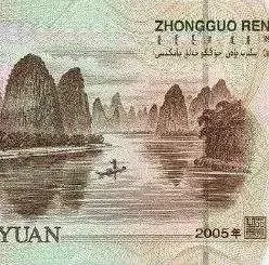抖音中国那么大我要去走走表情高清原图2