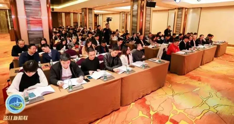 洛江区新的社会阶层人士联谊会成立 任剑锋当选首届会长