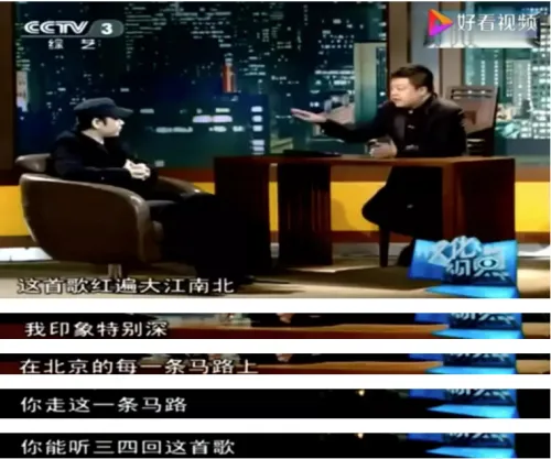 刀郎现在在哪里 2020刀郎现状情况 刀郎退出歌坛了吗