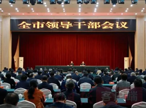 蔡松涛任信阳市委书记 蔡松涛简历照片