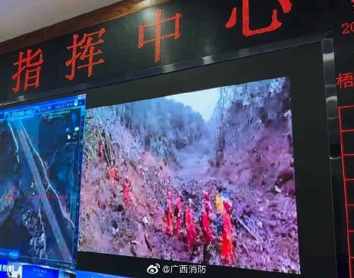 东航飞机坠毁现场视频 东航MU5735坠毁事故实时更新
