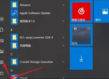 c盘变红了如何清理  c盘满了怎么清理垃圾而不误删