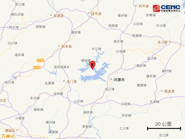 2023广东河源地震最新消息今天：发生4.5级地震 广州震感明显