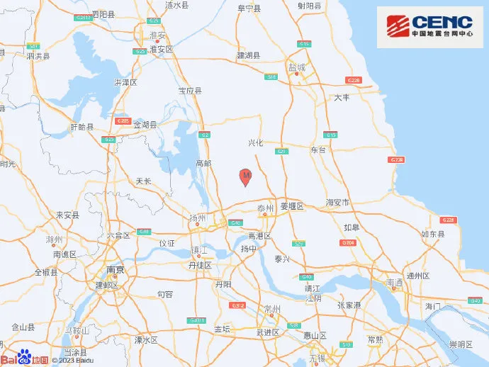 2023江苏扬州地震最新消息：4月27日发生3.1级地震