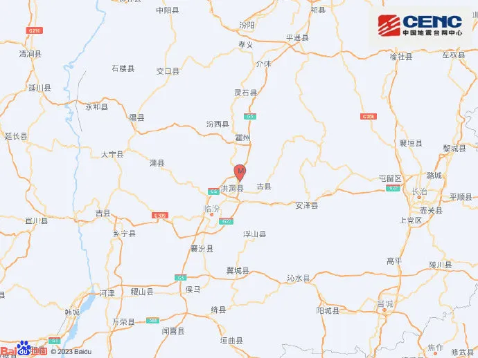 山西临汾市洪洞县发生3.3级地震，震源深度26千米