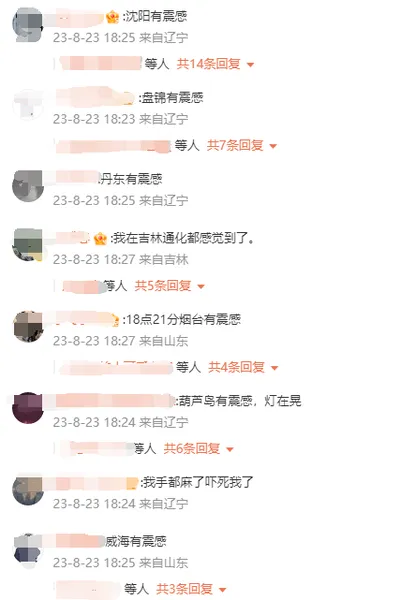 252f1a542de590339b79d6e338974351u1