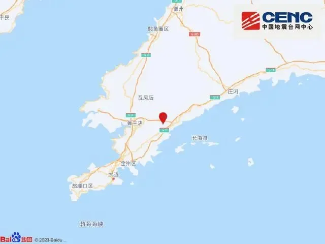 大连4.6级地震 亲历网友热议 半小时内再发生2.8级地震