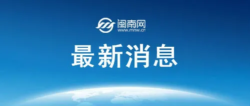 外媒:美国军力勉强领先于俄罗斯 2023年全球军力排名排行榜