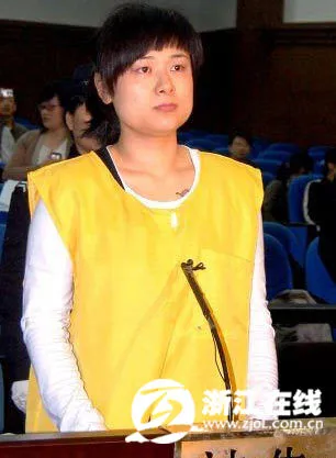 浙江本色集团亿万富姐吴英
