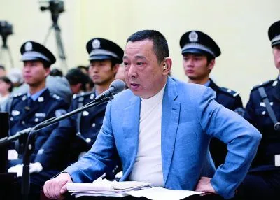 刘汉案待死刑复核：部分司法人员与黑恶势力勾结当保护伞