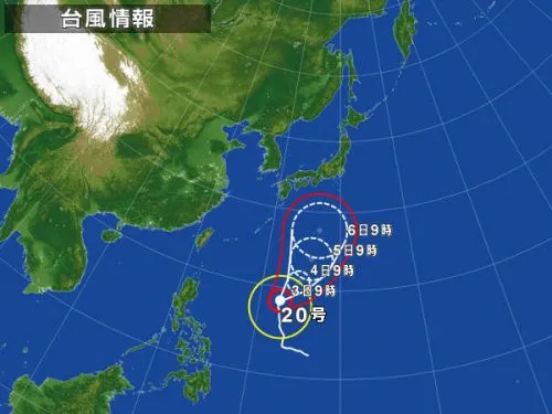 2014年第20号台风鹦鹉最新消息：路径图实时发布