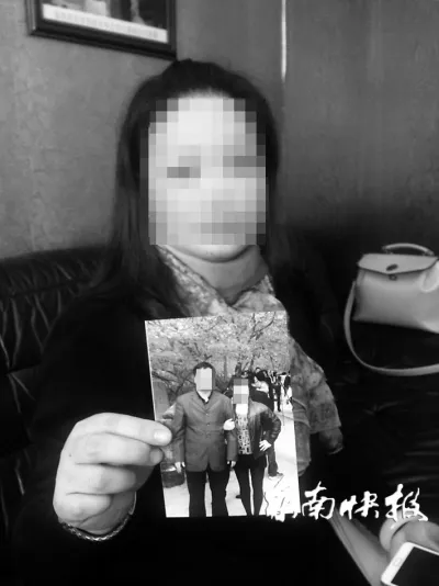 福建省地震局官员曾飞简历资料 被情人曝婚外情