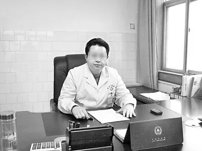 开封一医院院长被曝嫖娼 纪委:正鉴定图片(图)