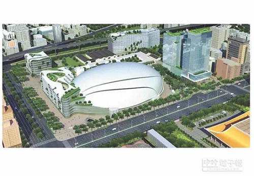 台北市议员发现大巨蛋设计遭变更 变成“白色马桶盖”