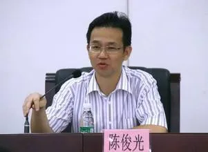 陈俊光任广东省林业厅厅长 简历资料及图片