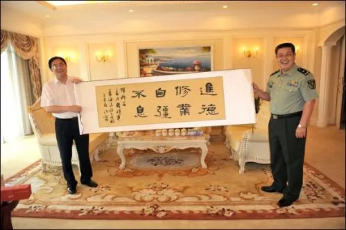 第31集团军原军长马成效少将任南京军区副参谋长