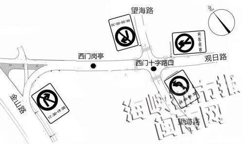 厦门软件园二期部分路段1