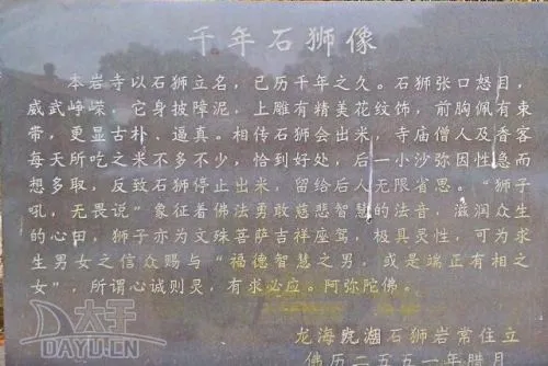 漳州人重阳节登高会去哪些山？这些好去处推荐你
