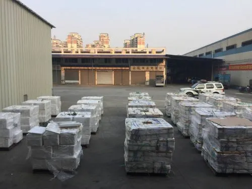 2674只被剥去鳞片的穿山甲