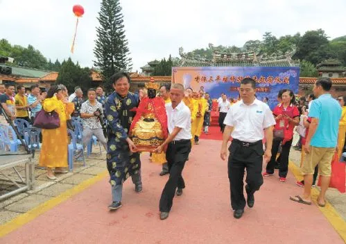 平和三平寺举行建寺1170周年大型庆祝活动 祈福国泰民安