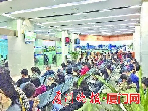 厦门下周一起办理出入境业务要预约 只需半小时即可办完