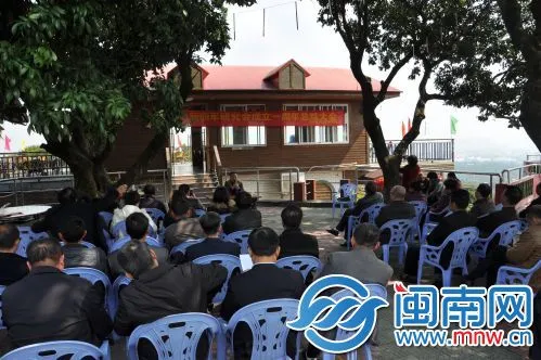会议现场