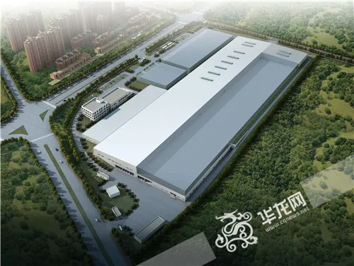 杜拉维特最大海外生产基地有望年内在重庆投产 鸟瞰图曝光