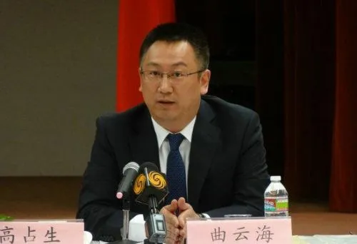 公安部出入境管理局局长易人：曲云海接棒郑百岗