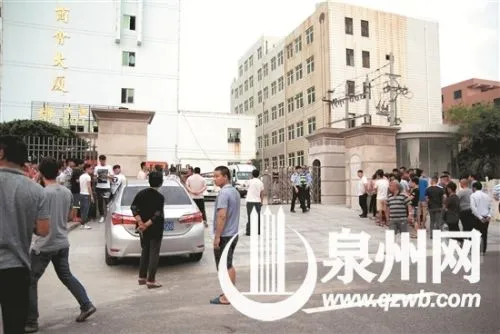宣传10多倍回报 沃客理财涉嫌网络违法传销被查封