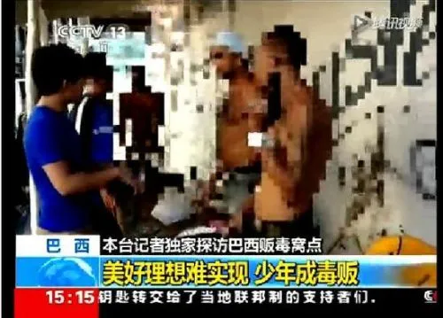 泉州籍央视记者采访里约毒枭 “淡定哥”刘骁骞资料照片