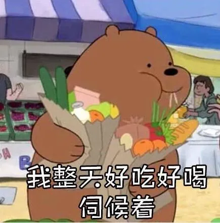 寡人养了一群废物什么梗_寡人养了一群废物什么意思